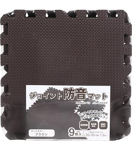 Amazon.co.jp: SKIP HOP スキップ ホップ 【ジョイント】【衝撃吸収 