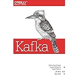 Kafka