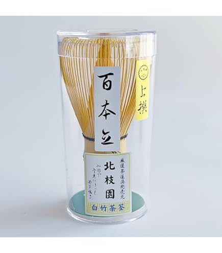 Amazon | 国産 茶筌 谷村丹後 作 白竹茶筌 真数穂 奈良高山 日本製 長
