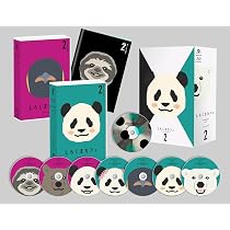 Amazon.co.jp: しろくまカフェBlu-ray BOX 2 : 増原光幸, 櫻井孝宏 