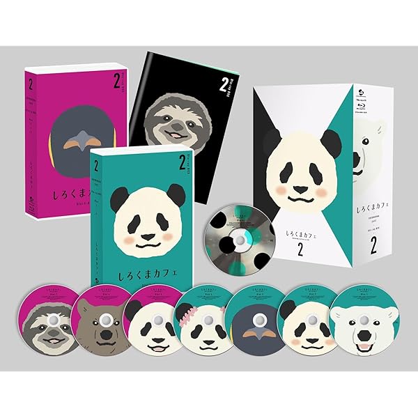 Amazon.co.jp: しろくまカフェBlu-ray BOX 1 : 増原光幸, 櫻井孝宏  