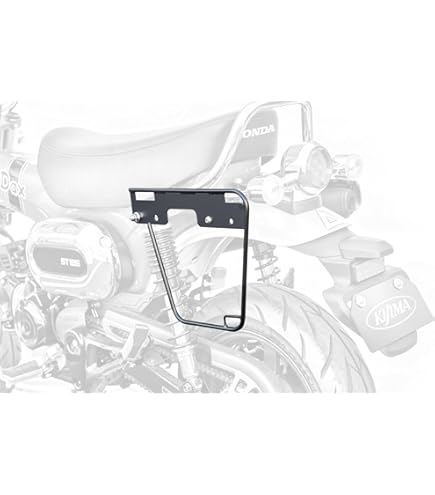 Amazon | デイトナ(Daytona) バイク用 サイドバッグサポート Dax125(23