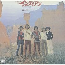 Amazon.co.jp: 日本国憲法～平和・自由・愛: ミュージック