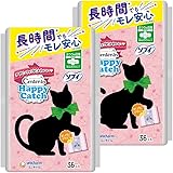 【まとめ買い】センターイン ハッピーキャッチ ふつうの日用 羽つき 21cm 72コ(36コ入×2)(生理用品 ナプキン)