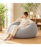 Amazon.co.jp: タンスのゲン ビーズクッション 日本製 60×60×36cm