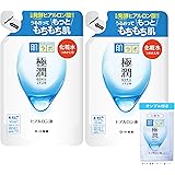 肌ラボ 極潤ヒアルロン液 つめかえ用 170ml×2個セット 無香料 +極潤サシェット付