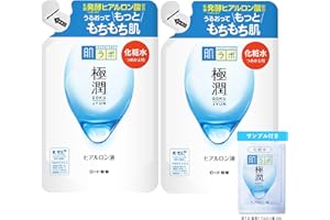 肌ラボ 極潤ヒアルロン液 つめかえ用 170ml×2個セット 無香料 +極潤サシェット付【Amazon.co.jp限定品】