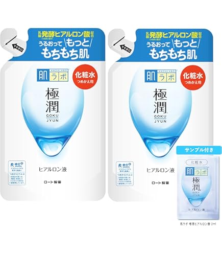 Amazon | 肌ラボ 極潤オイルイン化粧水 植物性スクワランオイル配合