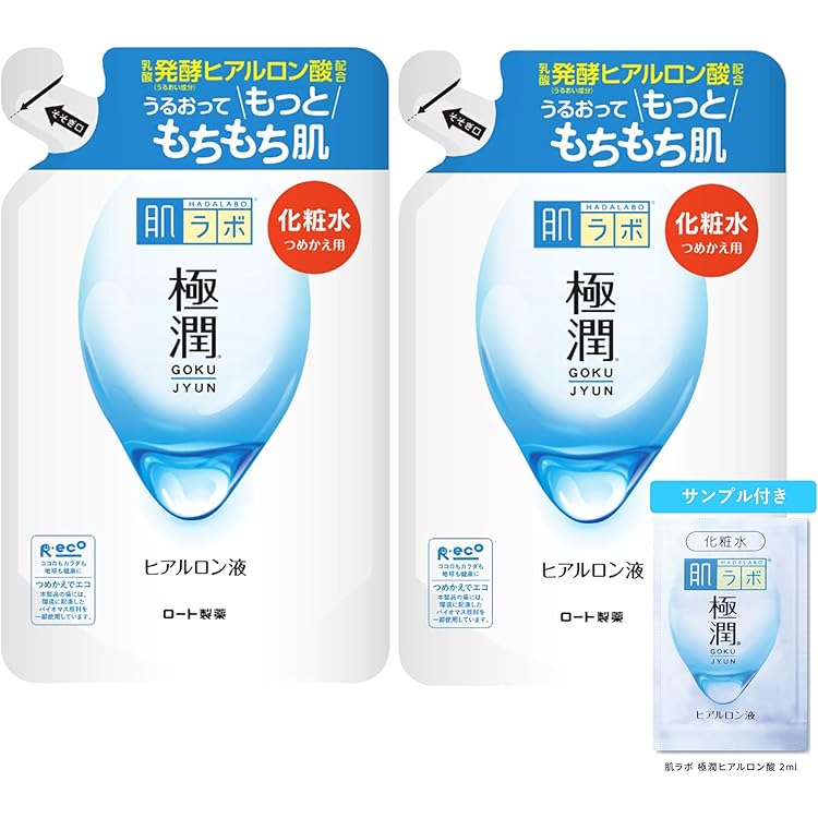 Amazon.co.jp: 肌ラボ 極潤 ヒアルロン液 つめかえ用 170mL : ビューティー