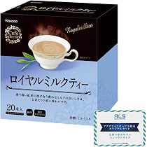 Amazon.co.jp: 和光堂 CafeSelection レモンティー 粉末 10g x 20本入