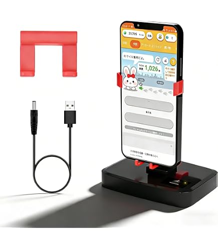 Amazon | Yllnioos ポケモンgo 振り子 スマホ 歩数カウンター 不規則
