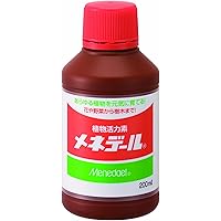 メネデール 植物活力剤 栄養剤 200ml 植物を元気に育てる 花から野菜から植木まで 100倍希釈 1955年発売