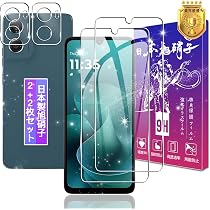 Amazon | Motorola(モトローラ) moto g06｜4GB/128GB｜ローレルオーク