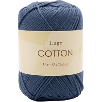 Amazon | 元廣 SKI YARN (スキー毛糸) リュージュ コットン 合太 COL