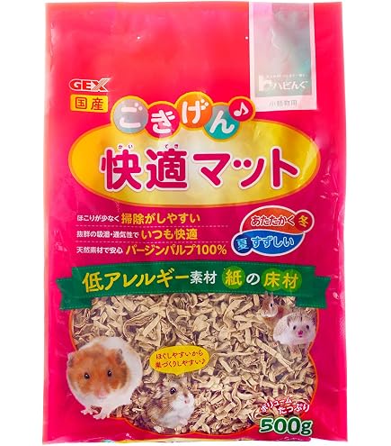 Amazon | ジェックス ごきげん快適マットお徳用 低アレルギー素材 紙の