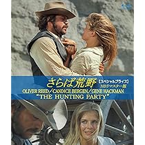 ソルジャーブルー HDリマスター版 [Blu-ray] khxv5rg Amazon.co.jp: ソルジャーブルー blu-ray : キャンディス