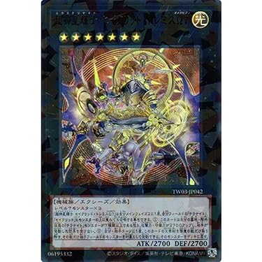 Amazon.co.jp 最新リリース: シングルノンスポーツコレクションカード