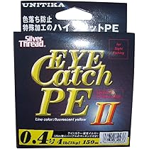 Amazon | ハゼプロ トーキョーマハゼ 粋 七尺 | ハゼプロ | 船竿