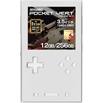 Amazon.co.jp: AYANEO Pocket VERT アヤネオポケット ヴァート国内正規