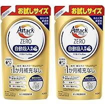 花王 アタックZERO自動投入専用 つめかえ用 ケース販売 220g×24個 Amazon | 花王 アタック ZERO(ゼロ) 自動投入専用 詰め替え用