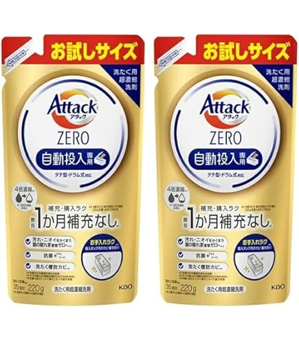 Amazon | 花王 アタック ZERO（ゼロ） 自動投入専用 詰め替え用 220g