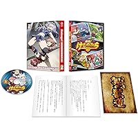 旗揚! けものみち 第2巻 [Blu-ray]