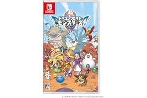 ドラゴンクエストモンスターズ４　枯れ木の国のビアンカ・フローラ -Switch