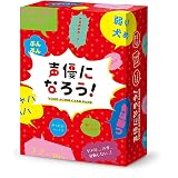 Amazon Mogura Games 声優になろう Voice Actor Card Game ラブ サスペンス カードゲーム トランプ おもちゃ Amazon Mogura Games 声優になろう Voice Actor Card Game ラブ サスペンス カードゲーム トランプ おもちゃ