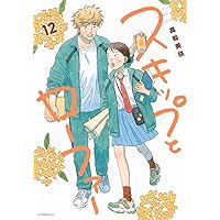 写らナイんです (1) (少年サンデーコミックス) | コノシマ ルカ