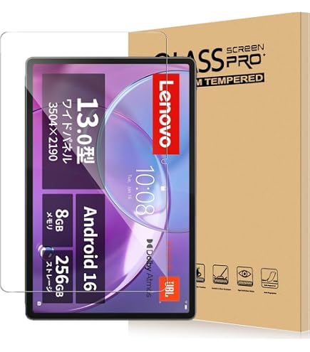 Amazon.co.jp: for Lenovo Yoga Tab 13 ZA8E0008JP 13インチ 専用 強化