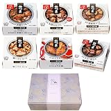 缶つま ギフト 詰め合わせ おつまみ お肉6缶セット オリジナルギフトBOX入り