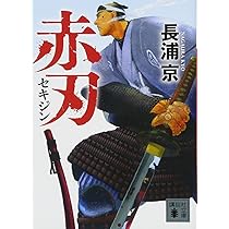 71CUsLw3SSL._AC_UL210_SR210,