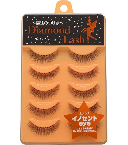 Amazon | ダイヤモンドラッシュ Diamond Lash 【no.206】5ペア(上