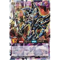 Amazon.co.jp: 遊戯王 ラッシュデュエル RD/5TH1-JP002 超魔導剣士 