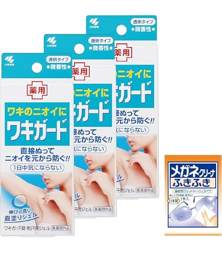 Amazon.co.jp: 【資生堂】【クレドポー】 クレ・ド・ポー ボーテ