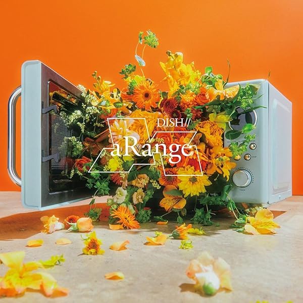 DISH// プランA初回生産限定盤 Amazon.co.jp: プランA (初回生産限定盤) - DISH//: ミュージック
