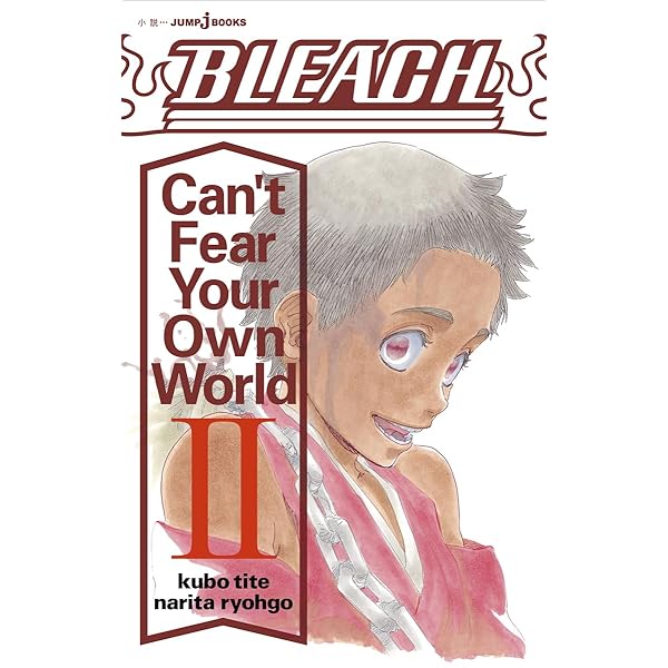 BLEACH―ブリーチ― OFFICIAL CHARACTER BOOK 2 MASKED | 久保 帯人 |本