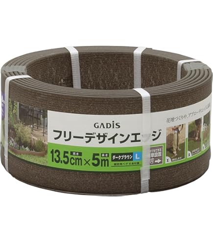 NXstyle　花壇材　擬木　五連300　×10個 Amazon.co.jp: NXstyle 花壇材 擬木 五連300 ×2個 1334242 : DIY