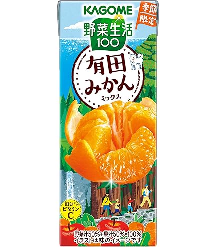Amazon.co.jp: 【ケース販売】オイシックス すごい野菜ジュース 125ml