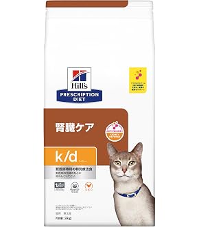ロイヤルカナン 早期腎臓サポート 猫用 2kg 2袋セット 【公式通販】