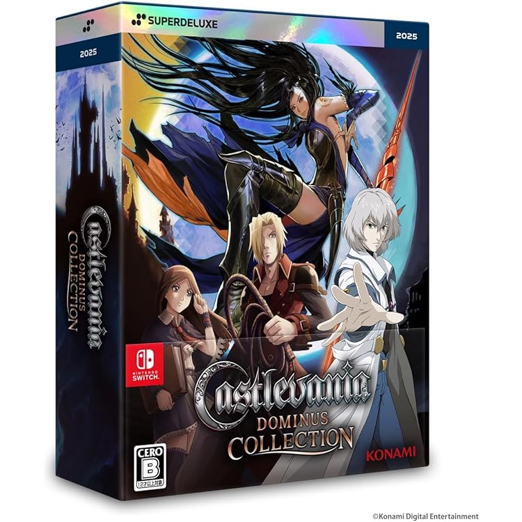 Amazon.co.jp: 悪魔城ドラキュラ アドバンスコレクション