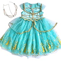 110サイズ♡レア♡上質♡本格的！ジャスミン コスチューム ドレス セットアップ Amazon.co.jp: [UPCOT] ジャスミン衣装 プリンセス ドレス