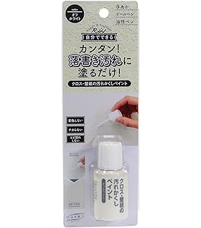 落書き graffiti design board Leather Lace-up Sneakers ユニセック