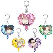 Amazon.co.jp: [SENDENG] たいおう多聞くん今どっち!? キーホルダー