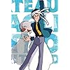ルパン三世 Lupin The Iiird 次元大介の墓標 Iphone 640 960 壁紙 画像 スマポ ルパン三世 Lupin The Iiird 次元大介の墓標 Iphone 640 960 壁紙 画像 スマポ