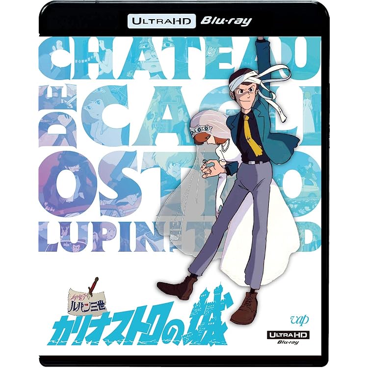 ルパン三世　カリオストロの城　完全サントラ盤　帯付　ポスター付　シナリオ付　完品 ルパン三世 カリオストロの城 完全サントラ盤 帯付 ポスター付