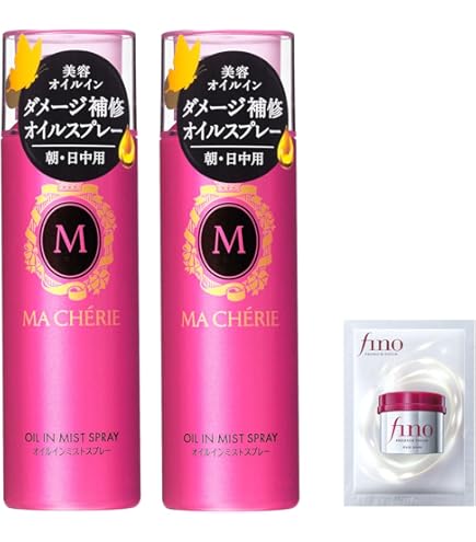 Amazon | KOSE サロンスタイル ビオリス ボタニカル トリートメント