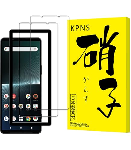 Amazon | 日本旭硝子素材製 対応 Xperia 1 V 2023 SO-51D SOG10 用の