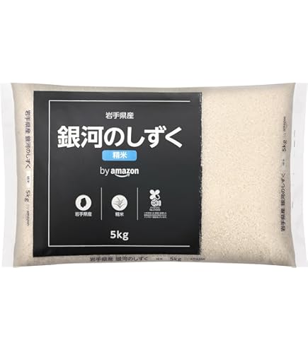 Amazon.co.jp: 【精米】 岩手県産 銀河のしずく 30kg（5kg×6袋