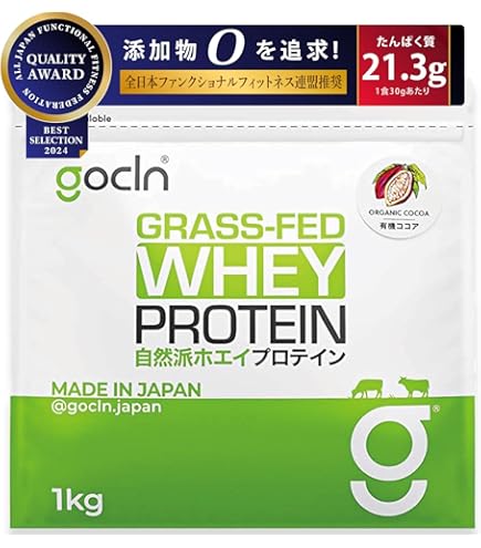 Amazon | ORGAIN スーパーフード入りオーガニックプロテインパウダー